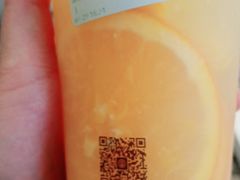 -古茗(溆浦卢峰政府店)