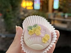 -乾芝斋·苏式糕点·碧螺春茶酥(平江路店)