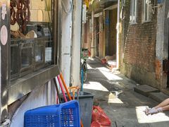 -凌舍好烧鹅(中山路店)