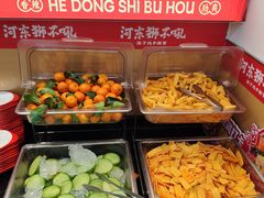 -河东狮不吼辣子鸡手擀面(李村店)