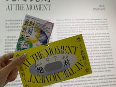 -时代美术馆-成都馆