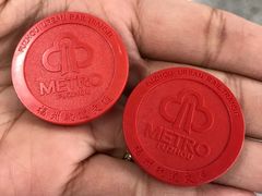 -福州火车南站(地铁站)