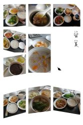 -宝媛会月子中心(越秀店)