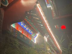 -府学·秋果S酒店(北京南锣鼓巷四合院店)