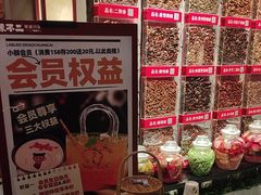-辣不二地道川菜(汉水路店)