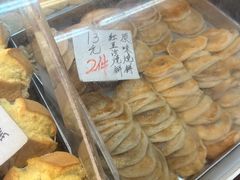 -明华面包饼家(旺角店)
