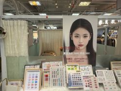 点击看大图 -今玥美甲美睫