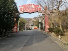 -北京凤凰岭