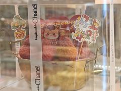 -吉美诺烘焙(公园北路店)