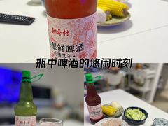 -稻香村(东直门店)