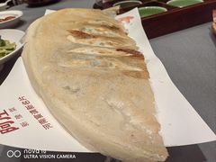 -阿庄新豫菜(航海东路店)