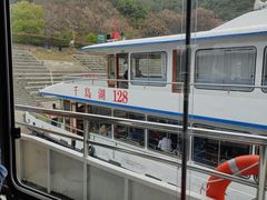 -千岛湖东南湖区