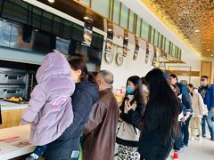 -東更道点心行(文化东路店)