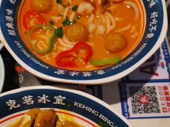 -凯德广场(学府店)