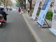 -陕西师范大学(雁塔校区)