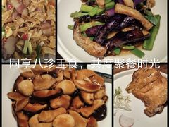 -小放牛炒菜馆(裕华万达店)