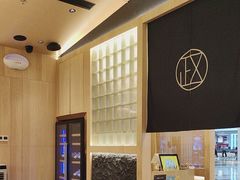 -鮨政·Omakase(万象城店)