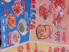 -避风塘(百联奥特莱斯广场店)
