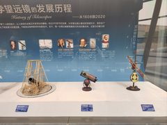-北京天文馆