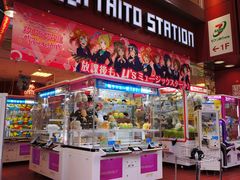 店内环境-秋叶原电器街