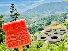 -南靖田螺坑土楼群景区