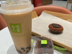 -奈雪的茶(中粮祥云小镇店)