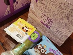 铜锣烧-元祖食品GANSO(常州新北区店)