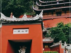 -泸定桥景区