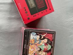 茶包盲盒-茶颜悦色(金茂览秀城LG层外街店)