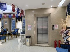 -圣贝口腔(海淀店)