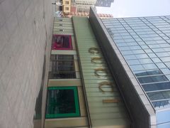 门面-Gucci(北京SKP店)