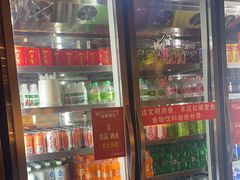 -吉布鲁牛排海鲜自助(成都大悦城店)
