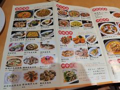 -汇景花园酒家(基立下道店)