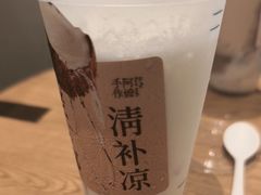 -阿嬷手作(成都万象城店)