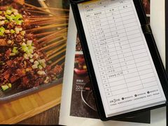-木屋烧烤(岗顶二店)