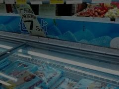 -新大新(东山广场店)