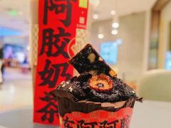 -奈雪的茶(亨特国际广场店)