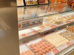 -東更道点心行(北京龙湖熙悦天街店)