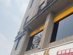 -海印缤缤广场