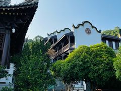 -屈原故里文化旅游区