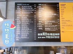 -Wagas沃歌斯(北京君太百货店)