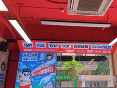 -潘先生牛杂煲·客家小碗菜(兰花路店)