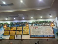 -梁平烂肥肠(梁平时光店)
