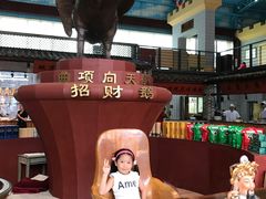 大堂-鹅城