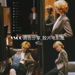 -MR.COLLECTION西装先生(富华里店)