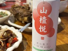 -李双猪·小龙虾·烧烤·羊肉煲(乐山店)