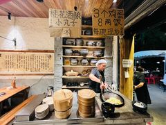 -郑记·古法黑砂锅串串(龙泉店)