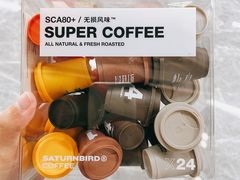 -苏宁极物(苏宁生活广场店)
