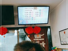 -小马牛肉面·牛骨熬制(南京博物院店)