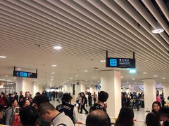 -澳门外港客运码头(轮渡站)